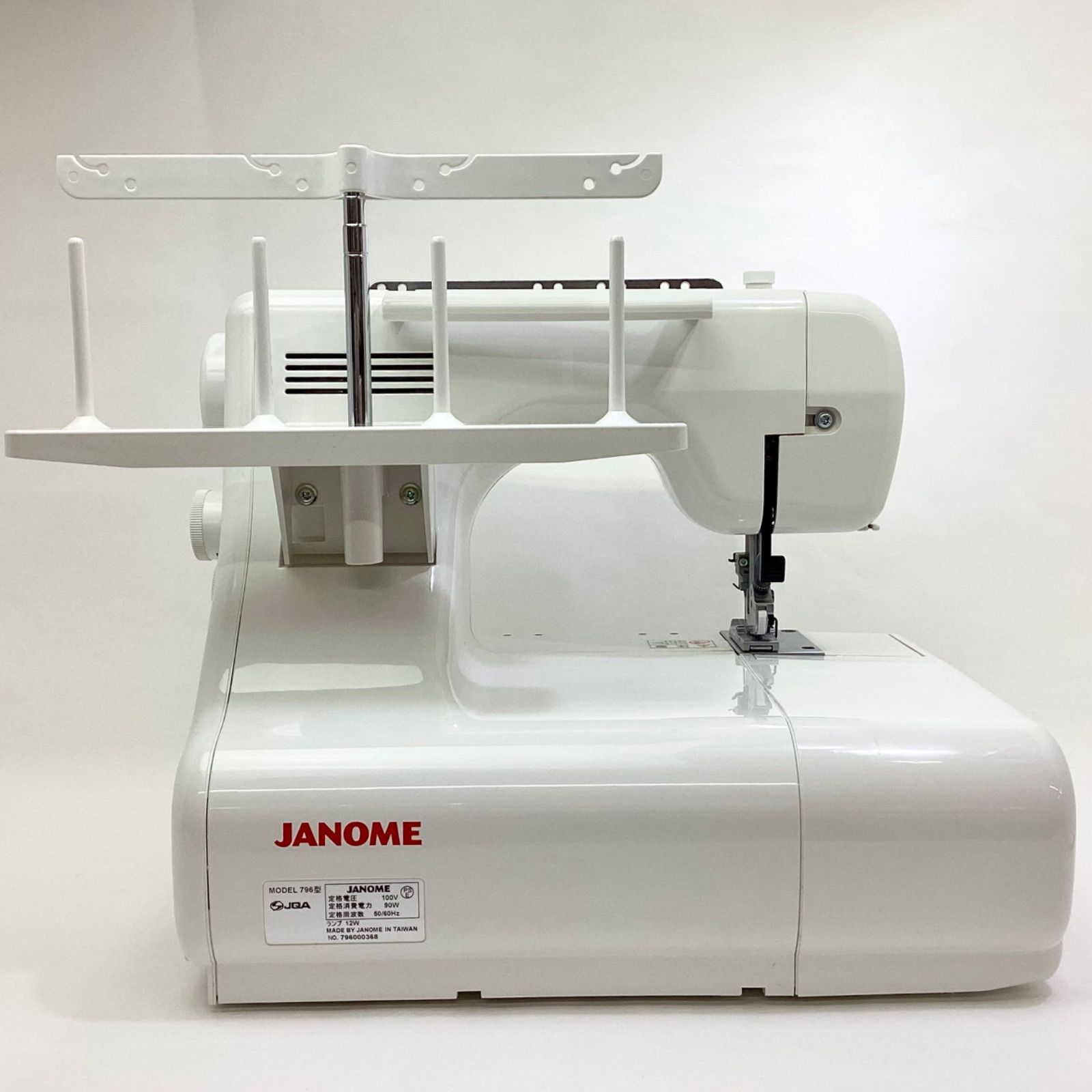ジャノメ カバーステッチ トルネィオ3 796U 展示品 - メルカリ