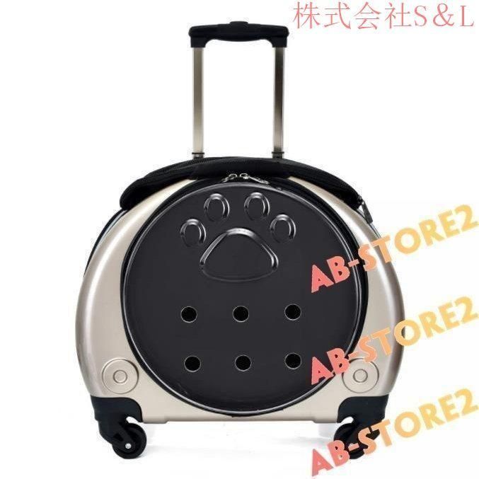 キャスター付き 手提げ