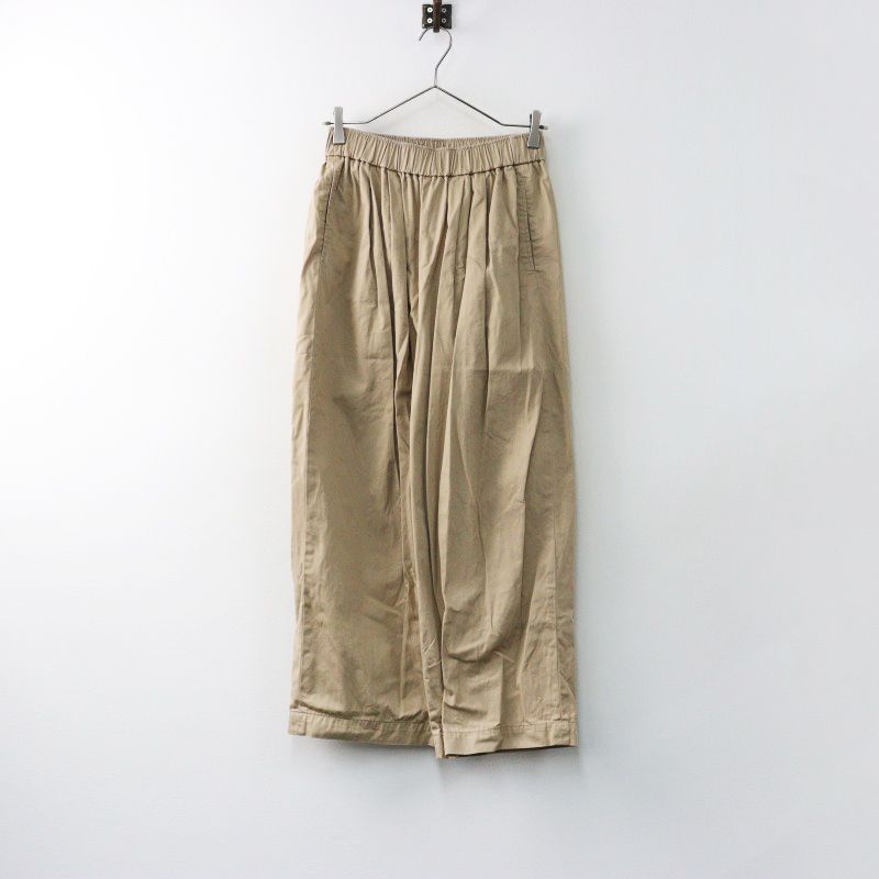 tandey オローネ バルーンワイドパンツ ベージュ 美品】Tandy オローネ