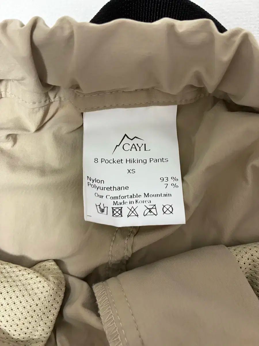 CAYL ケイル ハイキングパンツ ベージュ