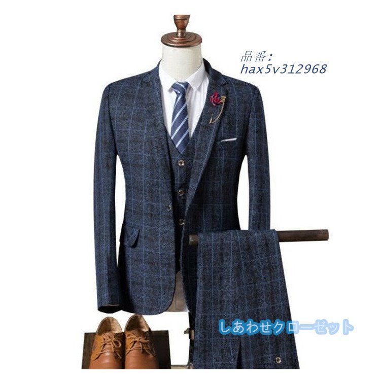 スリム チェック柄