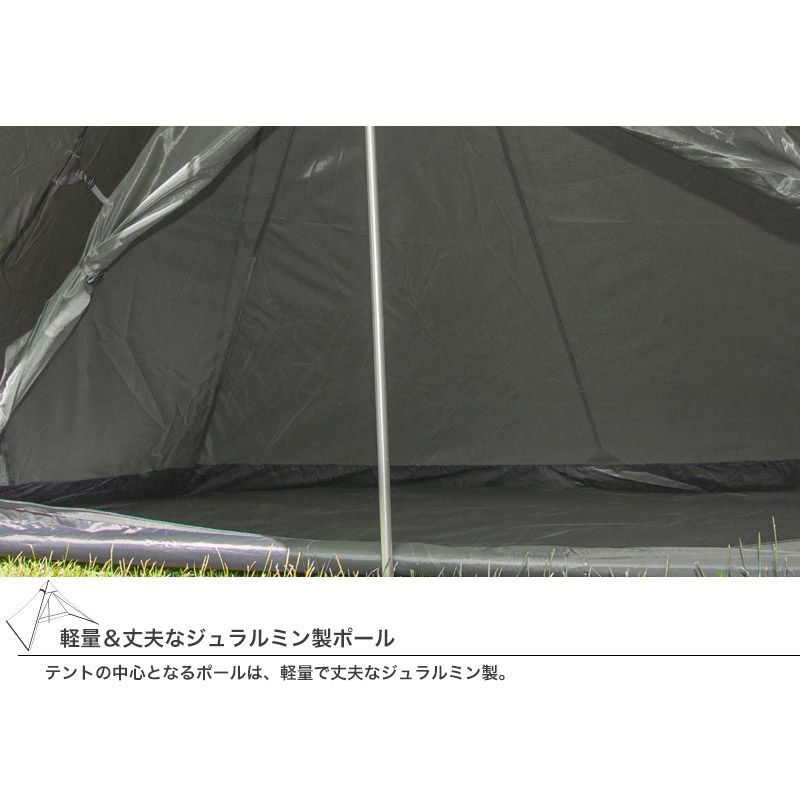 バンドック