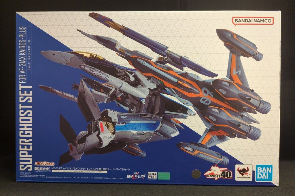 BANDAI SPIRITS DX超合金 VF-31AX カイロスプラス(ハヤテ