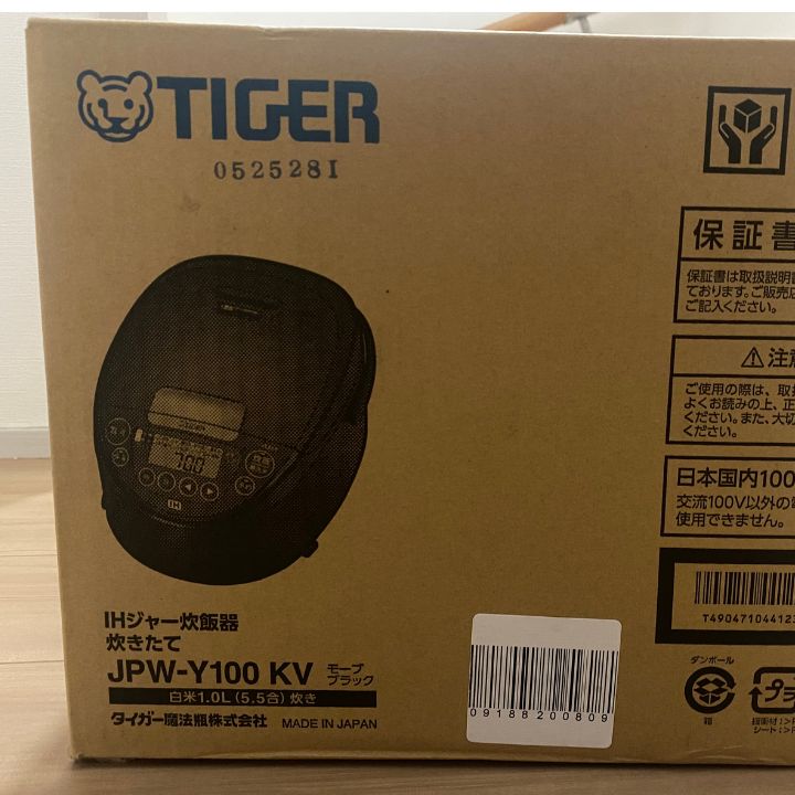 TIGER IH炊飯器 JKX-V 土鍋圧力IH炊飯ジャー JKX-V | 製品情報 | タイガー魔法瓶