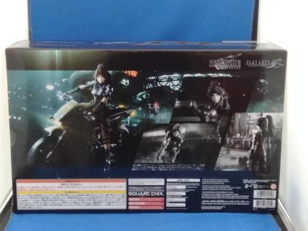 未開封品・外箱一部難あり スクウェア・エニックス ジェシー