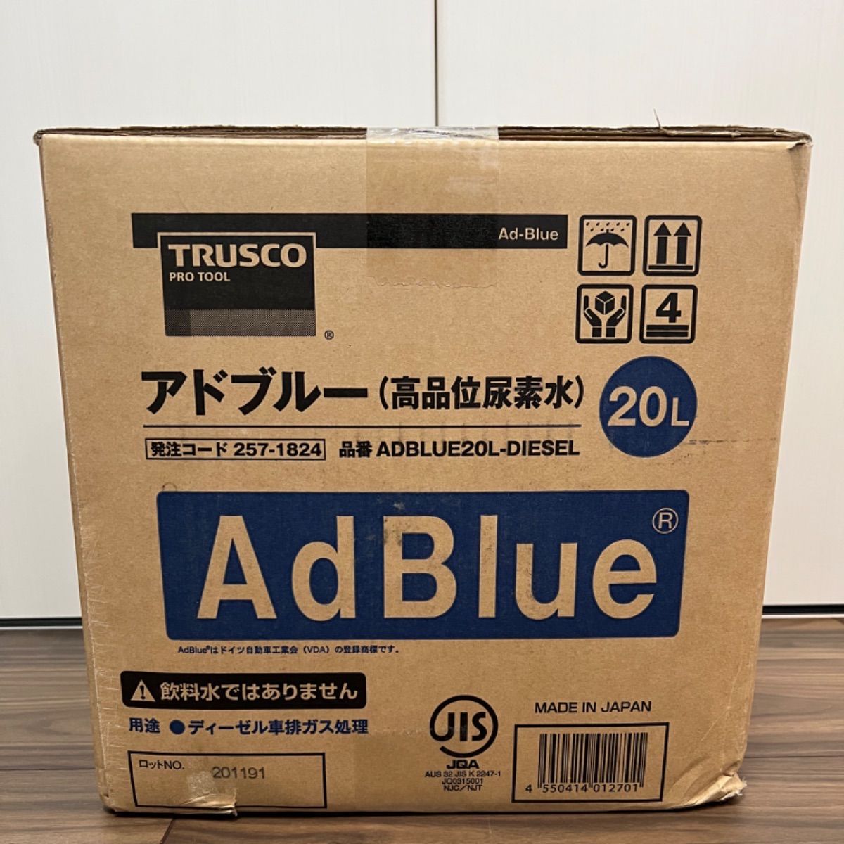 新品】アドブルー20L adblue 高品位尿素水 - メルカリ 