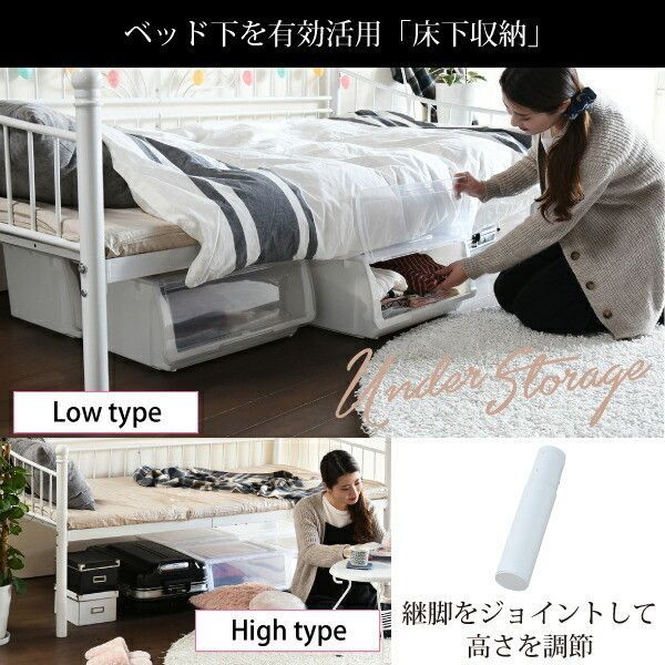 デイベッド （2STYLE&2WAY） ベッド ベッドフレーム LNG-0002