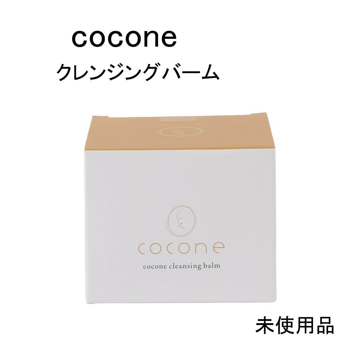 未使用品】cocone クレンジングバーム-Fe 80g - メルカリ