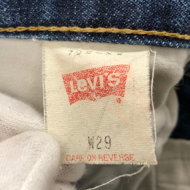 中古】【メンズ】 Levi's リーバイス 702XX ビッグE 赤耳 90s