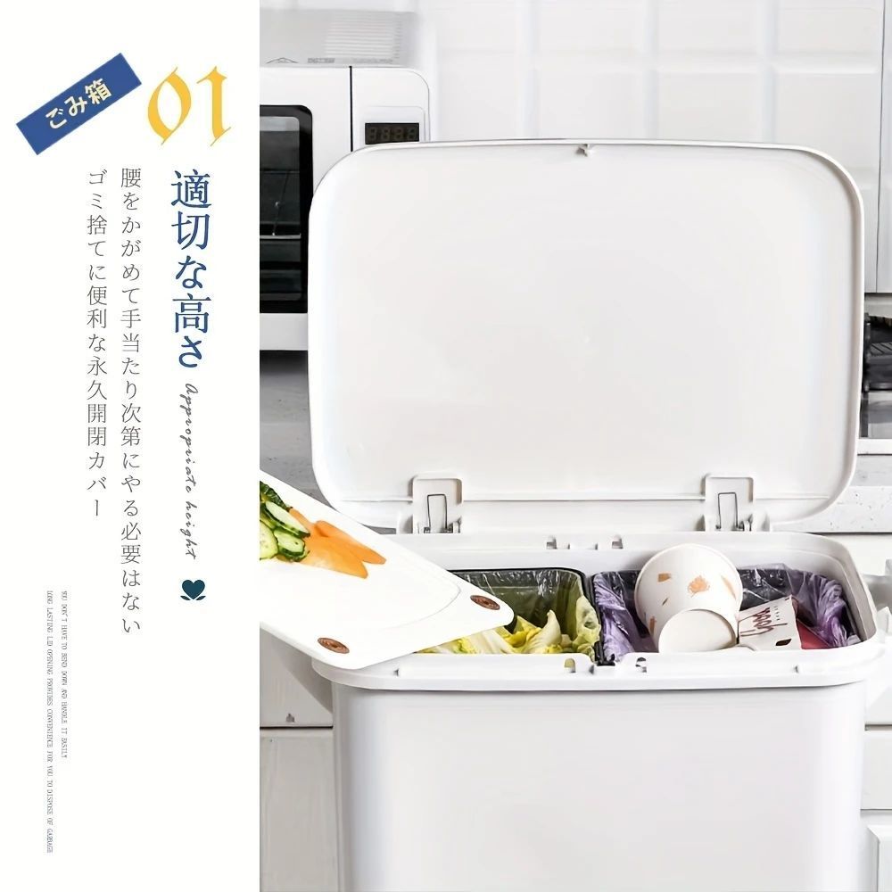 積み重ね