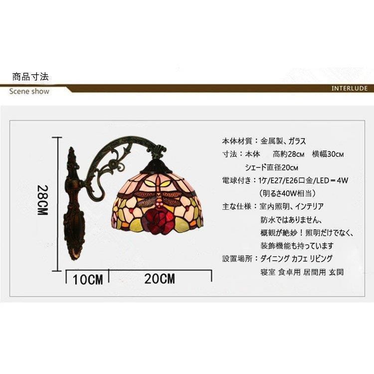 玄関灯