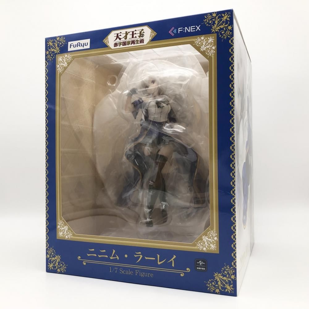 中古】開封 フリュー 天才王子の赤字国家再生術 F:NEX フェネクス 1/7 ニニム・ラーレイ[17] - メルカリ