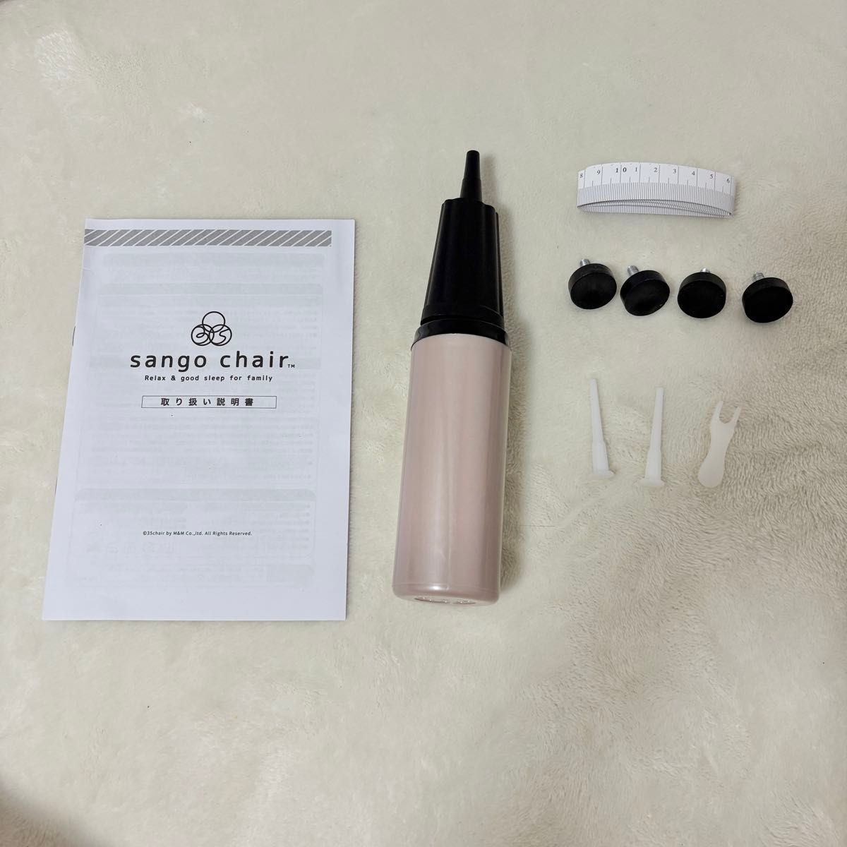 さんごチェア 35