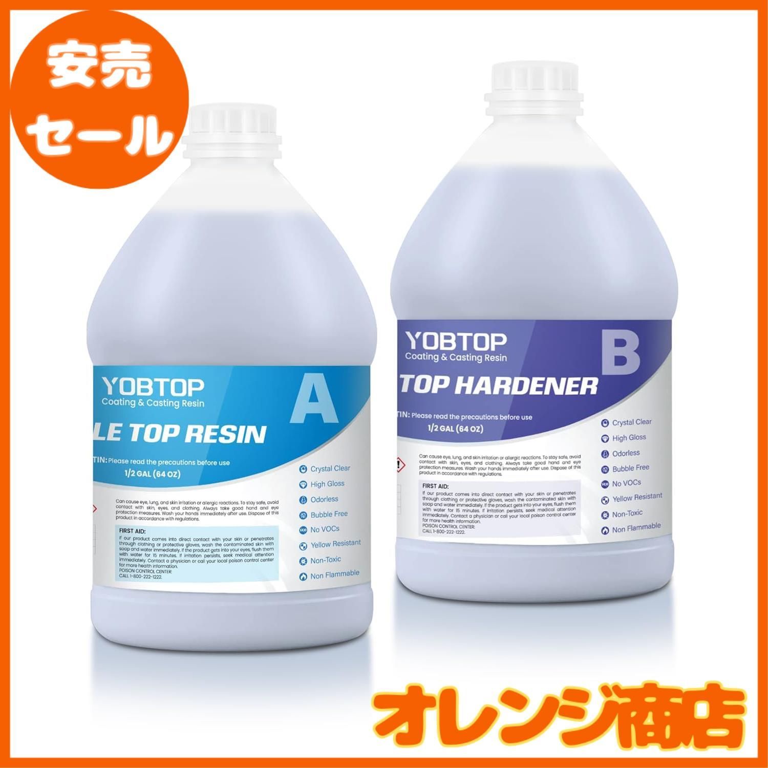 MOVE図鑑 バラ売り可能、値下げ可能、(まとめ買いお得) DVD付属無し