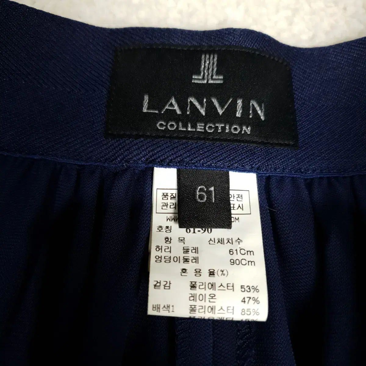 LANVIN