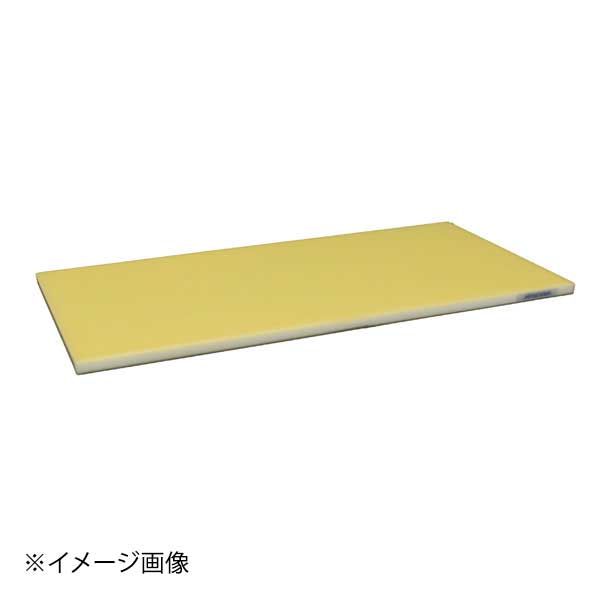 アムウェイ 新品 ラバーカッティングボード まな板