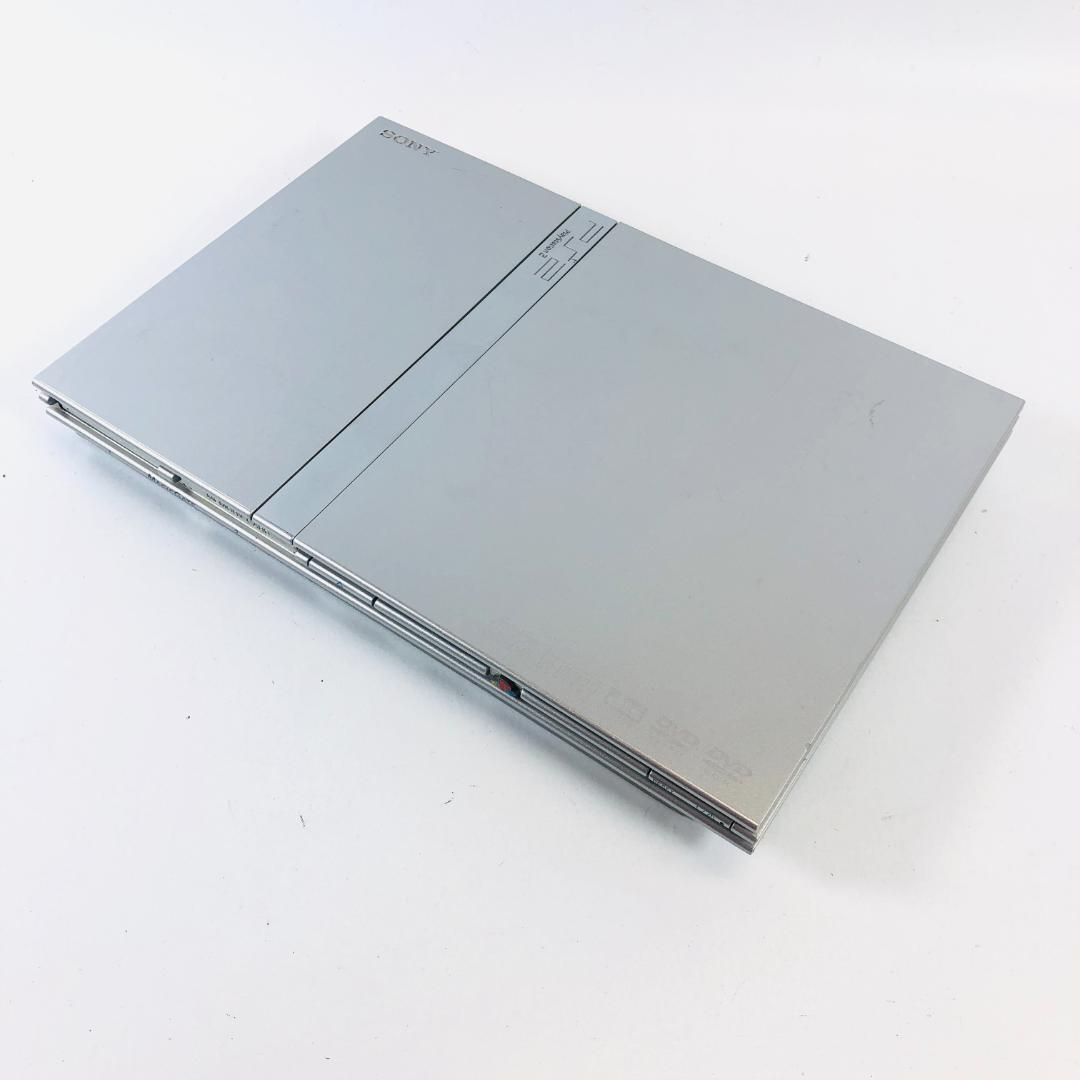 PS2 SCPH-75000