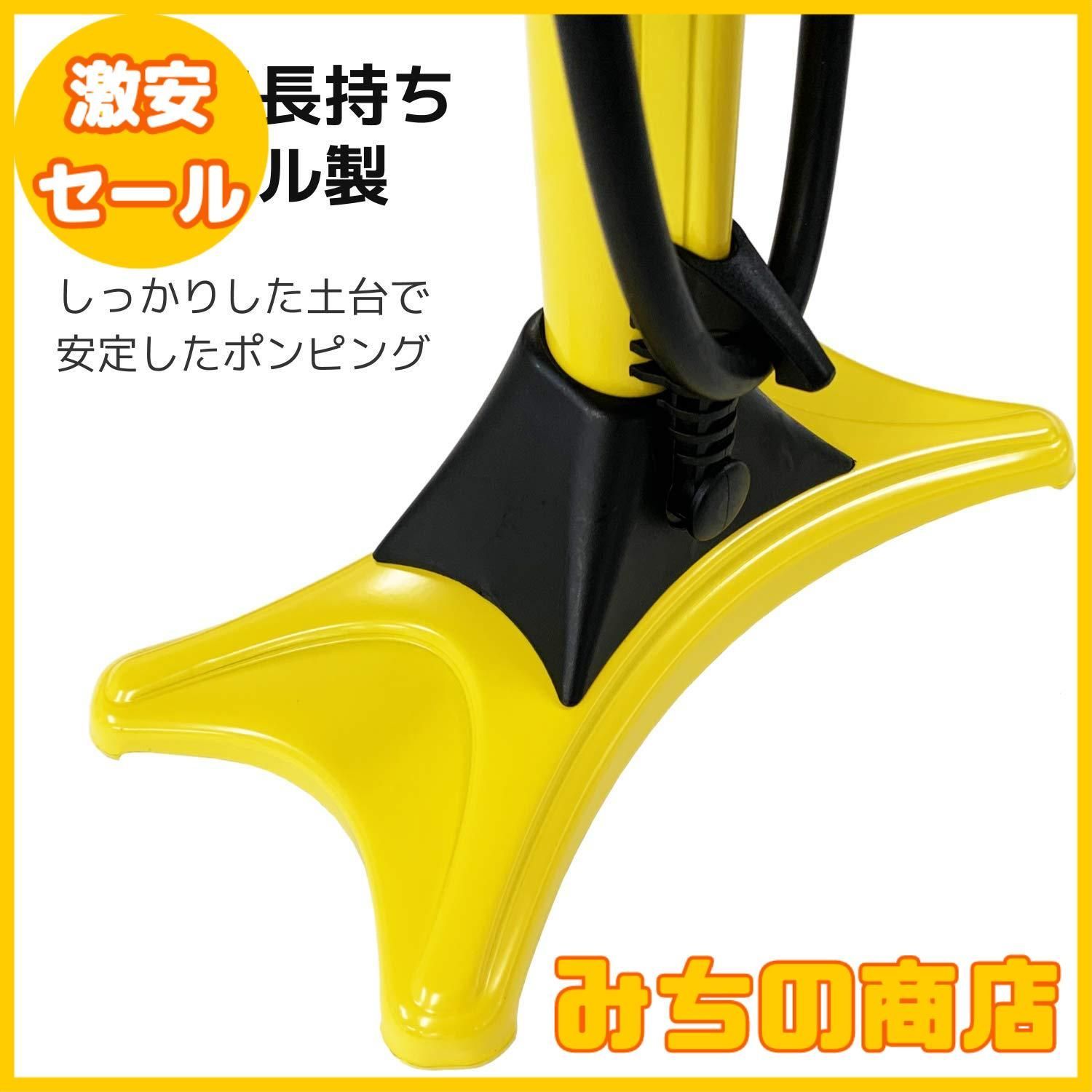 仏式|米式|英式