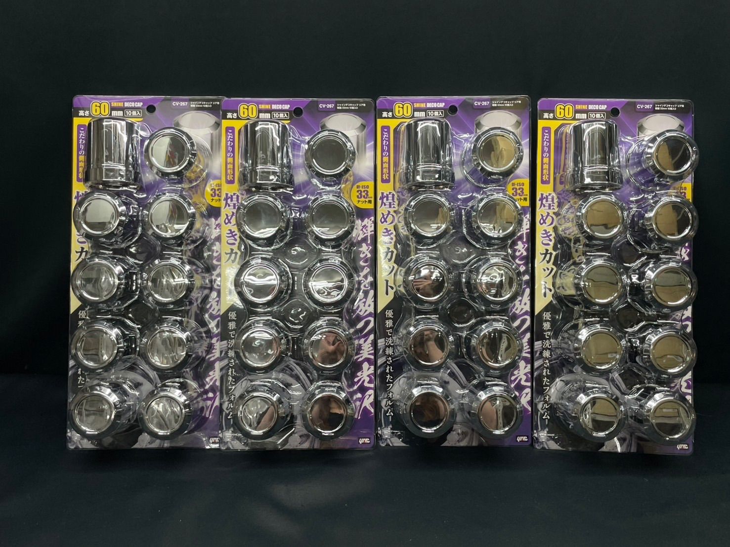 新車外し品】トヨタ ライズ 純正16インチアルミ4本セット 純正