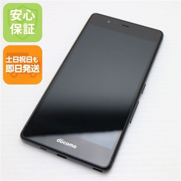 arrows スマートフォン ブラック , 【公式通販】