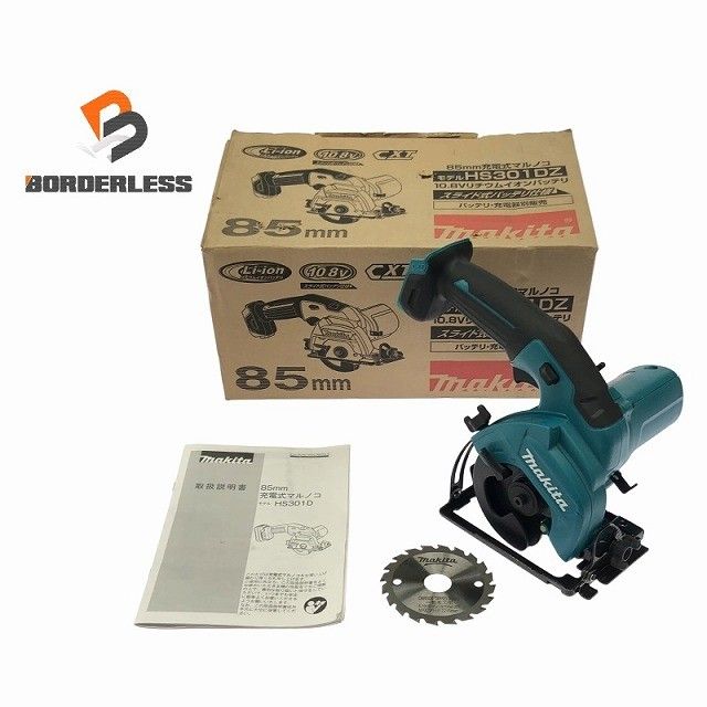 比較的 makita マキタ 10.8V 80mm 充電式マルノコ HS301DZ 本体のみ 小型 コードレス 丸ノコ 丸のこ 丸鋸 木工用 切断機 116666