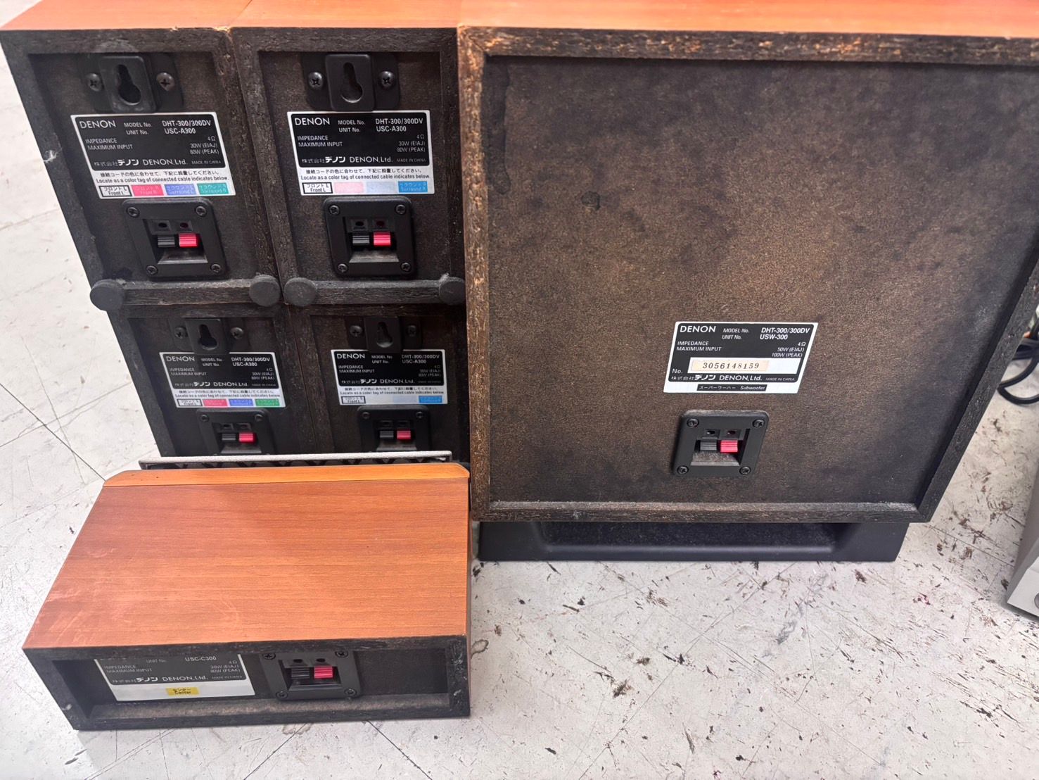 デノン UAVC-300 5.1chサラウンドシステム アンプ スピーカー