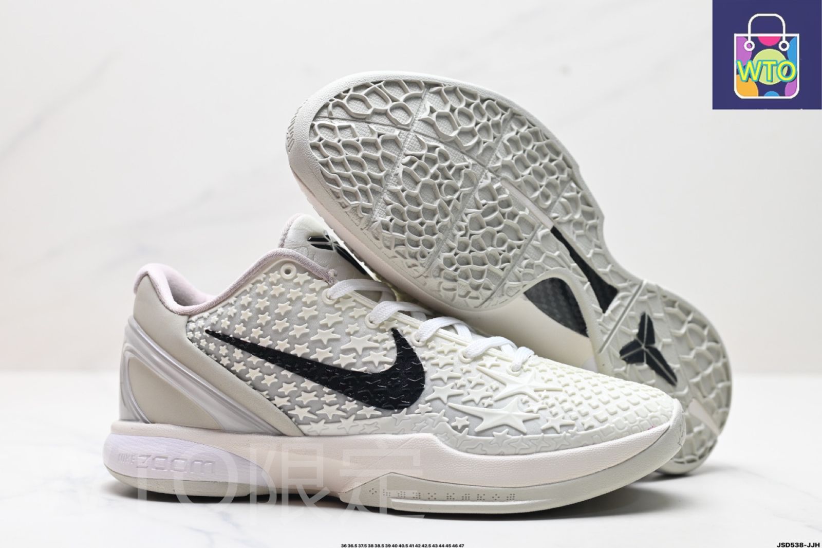 Nike Kobe 6 Protro 
