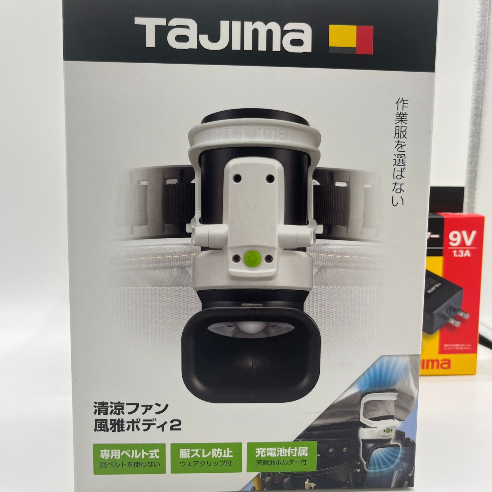 ロ*ス様 美品❗️タジマ清涼ファン風雅ボディフルセット　2組 Tajima タジマ 清涼ファン風雅ボディ2 フルセット FB-BA28FUGW