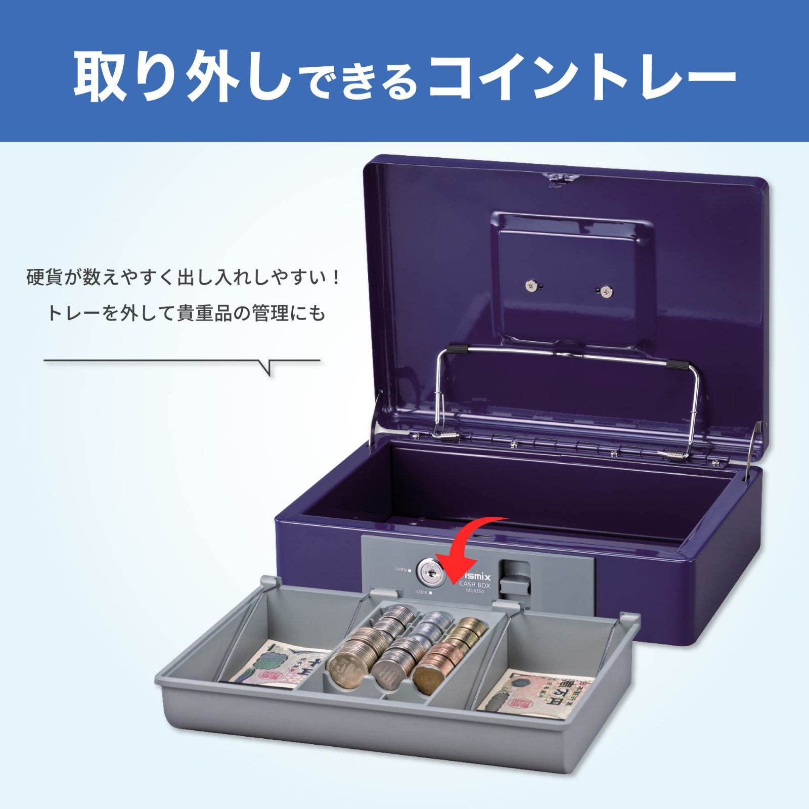 収納書類 アスカ