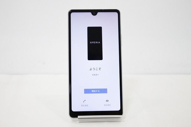 スマートフォン本体 SONY xperia sog08 楽天市場】SOG08 Xperia Ace III（スマートフォン本体