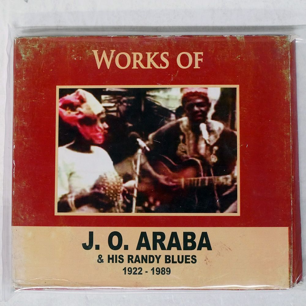 ブルースCD89年 hOUSE OF BLUESラジオショー4枚CD ブルースCD89年 hOUSE OF BLUESラジオショー4枚CD - メルカリ