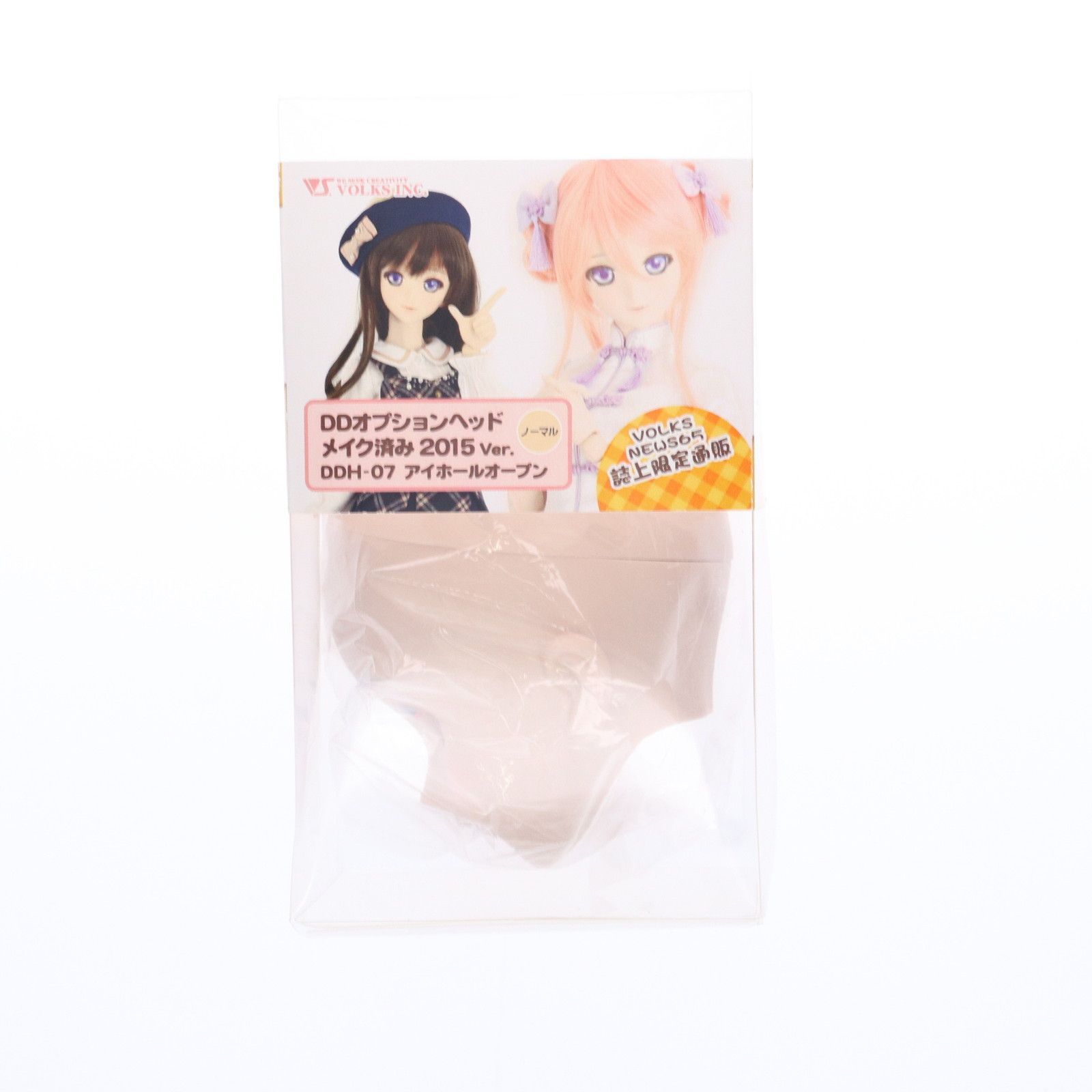 VOLKS - DD メイク済み4番ヘッド(アイ付属)+ボディの通販 by