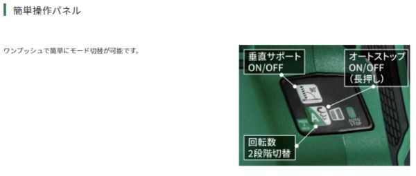 のサムネイル