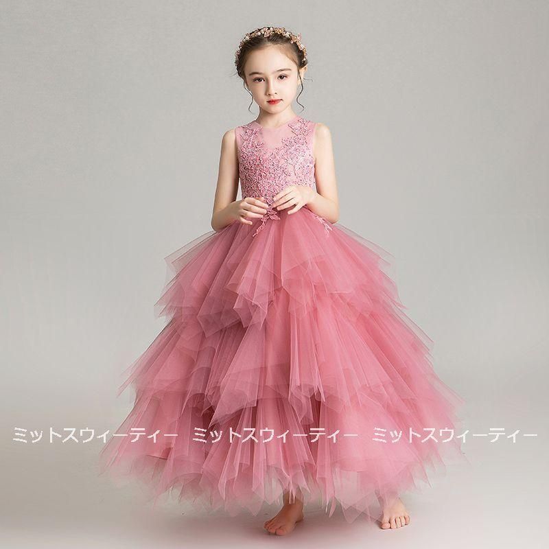 子供ドレス