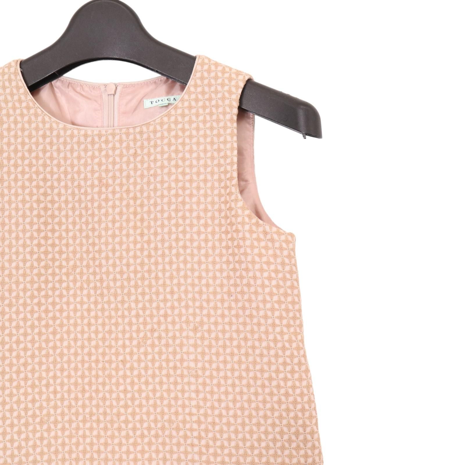 TOCCA トッカ ワンピース 120 キッズ ジャンパースカート ベージュ 