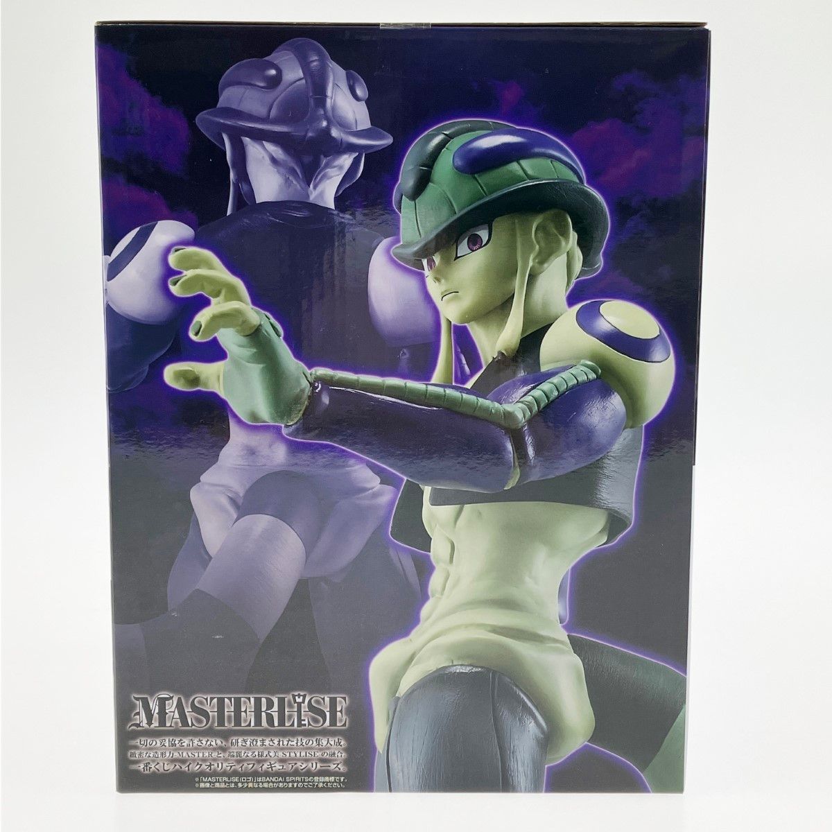 一番くじ HUNTER×HUNTER CHMERA ANT2 A賞 メルエム MASTERLISE HUNTER 