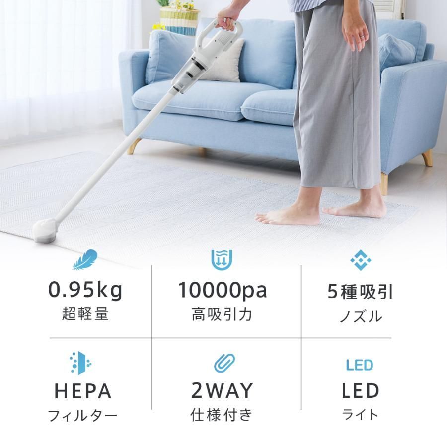 10000pa スティック型