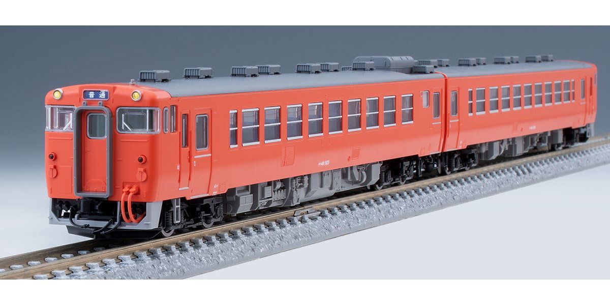TOMIX 98118 国鉄 キハ48-500形ディーゼルカーセット - メルカリ