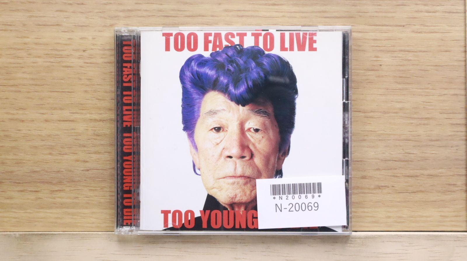 【週末値下げ：VHS】カリスティック 2 (棒術)【ジークンドー】 国内盤CD☆氣志團/Kishidan□ Too Fast To Live Too Young To
