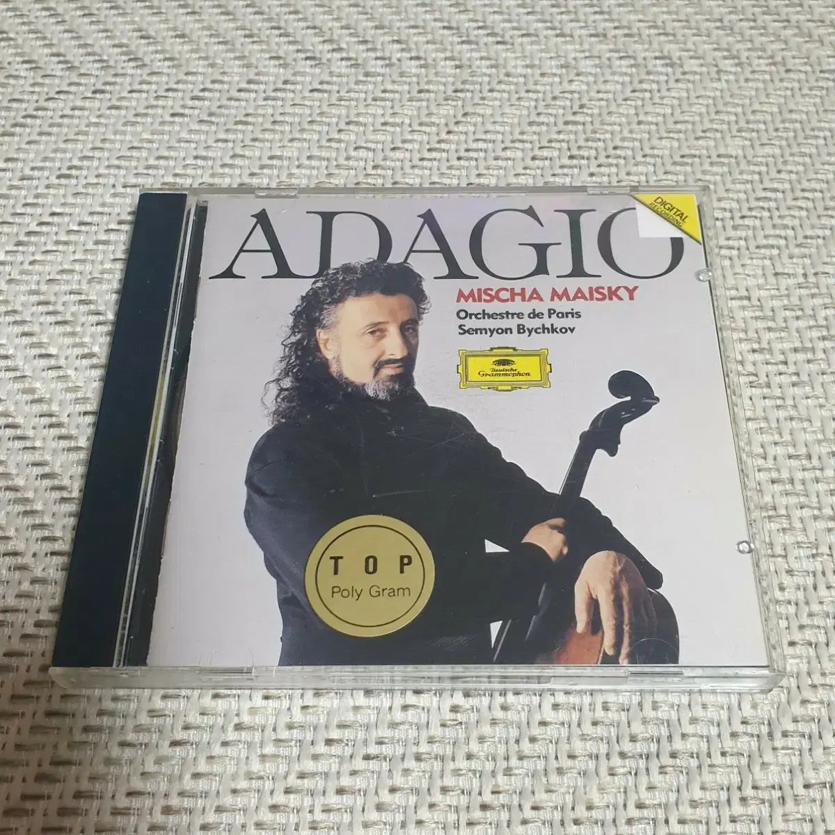 ♡美品♡ ドゥロワー ハウンドトゥースリバージレ 23AW 定価15万