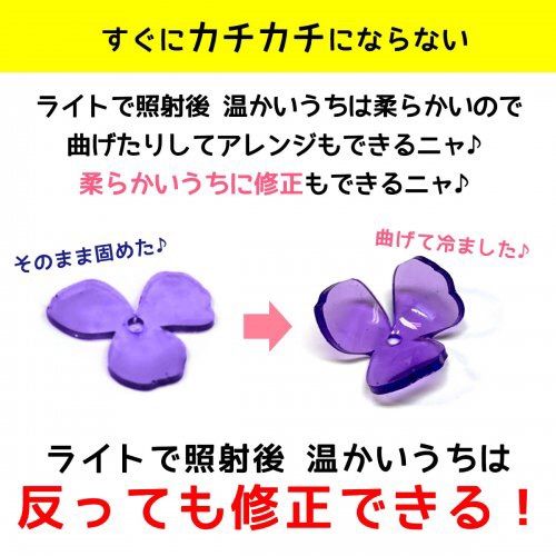 のサムネイル