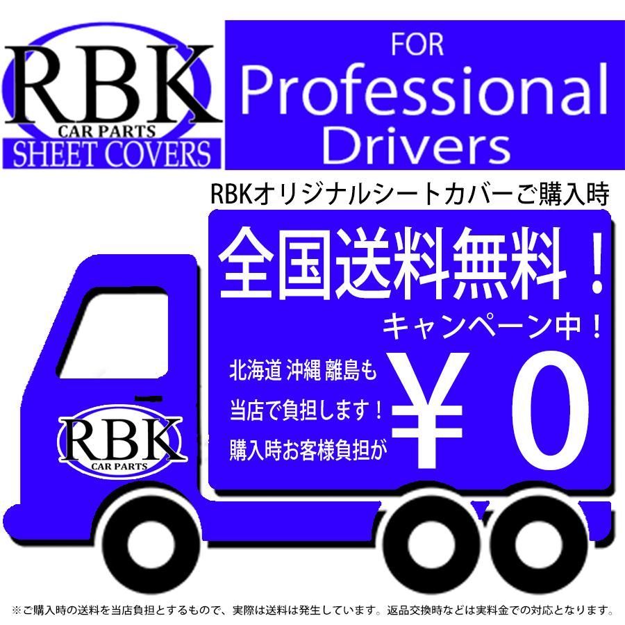 赤 青