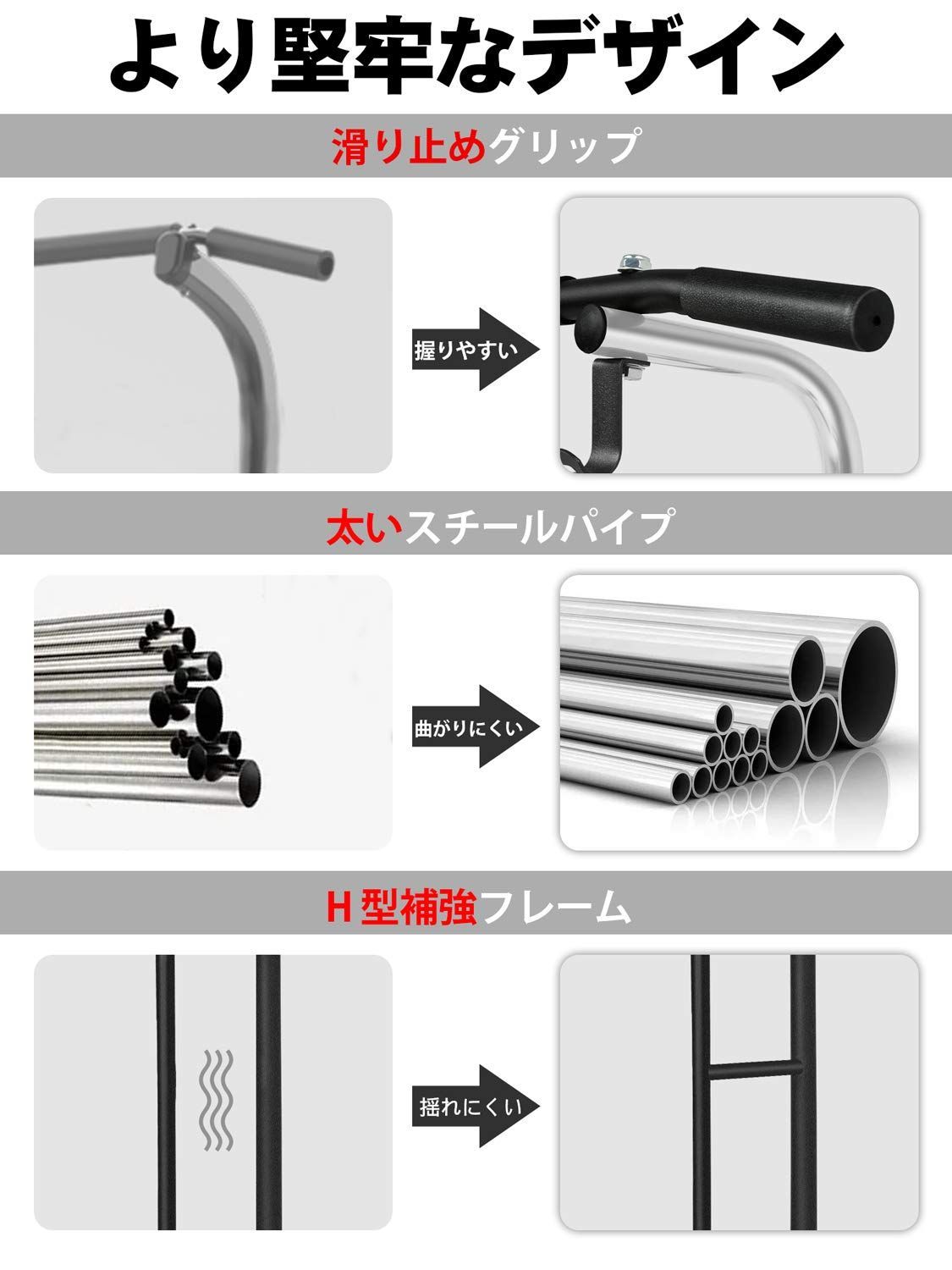 器具 懸垂 筋肉トレーニング フィットネス 耐荷重130kg ラック