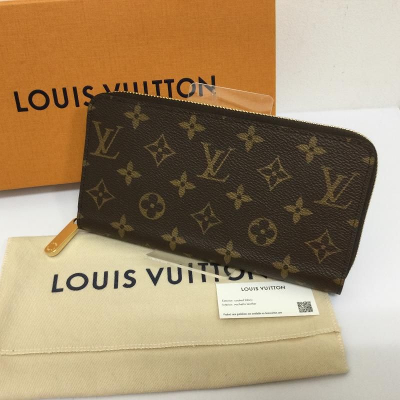 LOUIS VUITTON ルイヴィトン 財布 長財布 M41896 モノグラム ZIPPY WALLET ジッピー ロングウォレット フューシャ ラウンドジップ 長財布 専用袋・箱付 PFID内蔵確認済