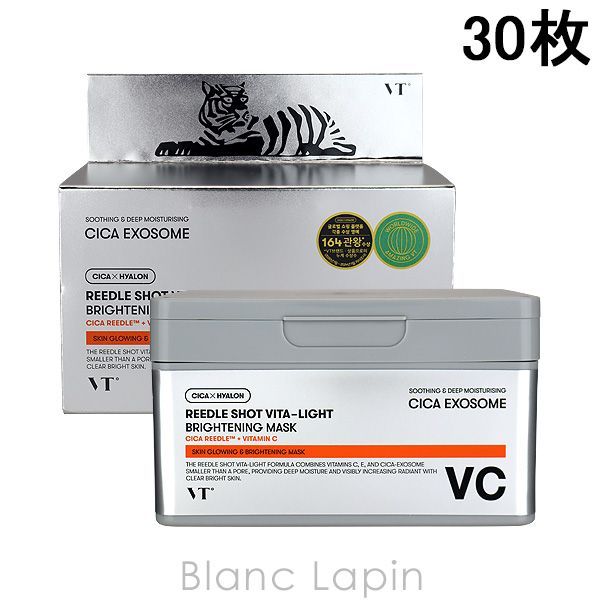 ブイティーコスメティックス VT COSMETICS リードルショット