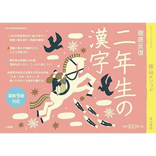 名入れ旗　名入旗花モダン　ホワイト小　スワロフスキー付き送料無料　初節句お祝い 名入れ旗 名入旗花モダン ホワイト小 スワロフスキー付き送料無料