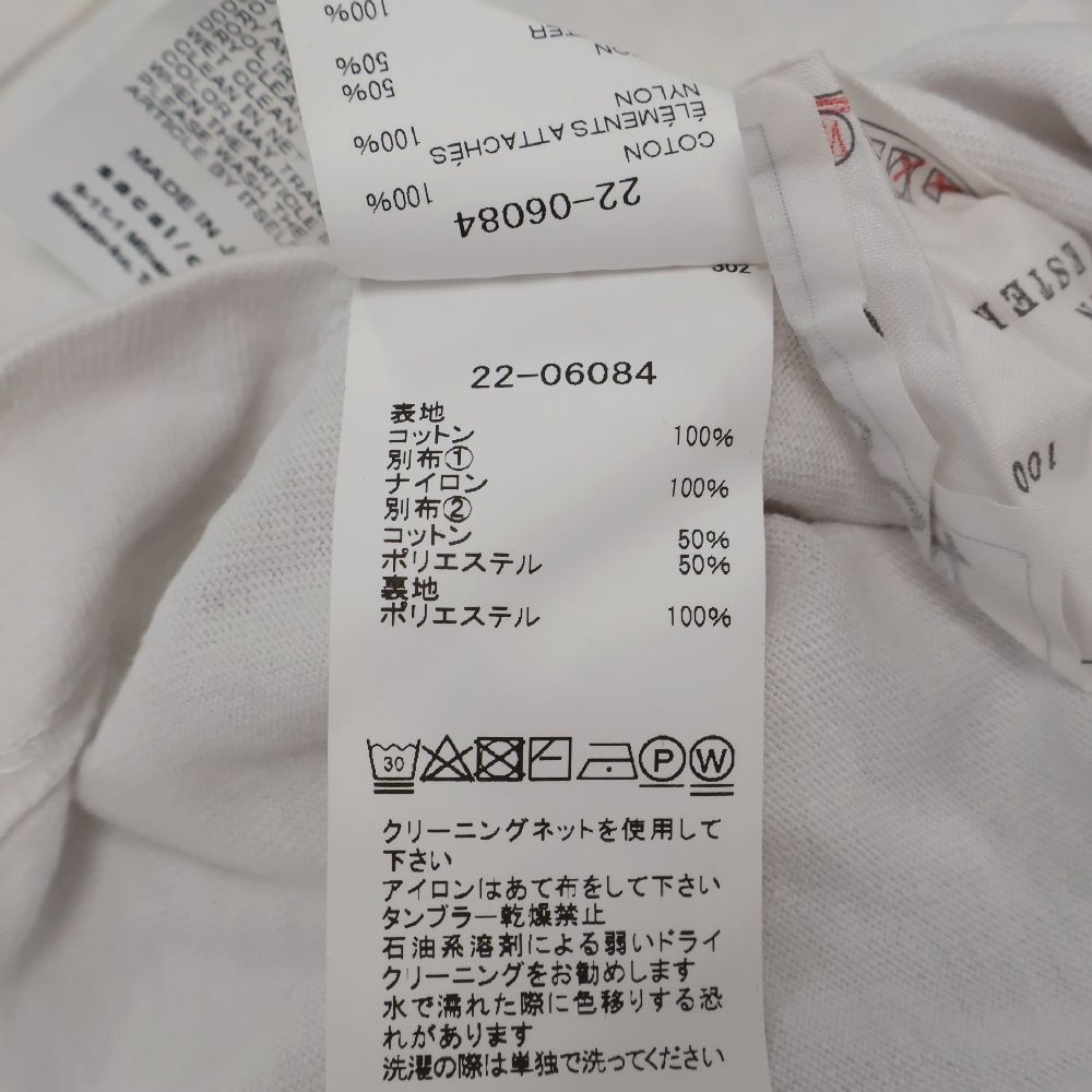 Sacai (サカイ) 22SS Nylon Twill Mi T-Shirt 22-06084 素材切替  