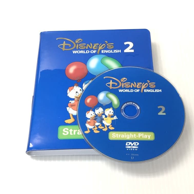 ディズニー英語システム ストレートプレイ DVD 字幕付き 新子役 2巻 b