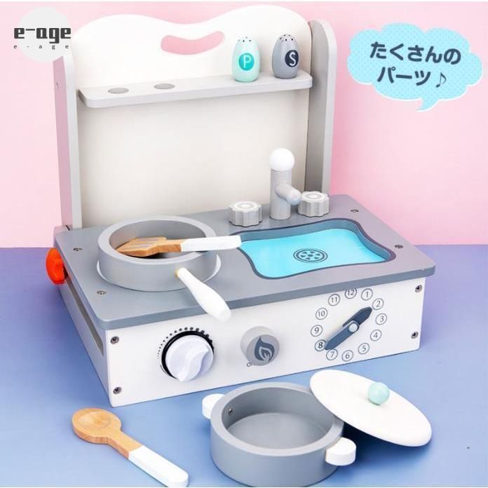 木製 おままごと