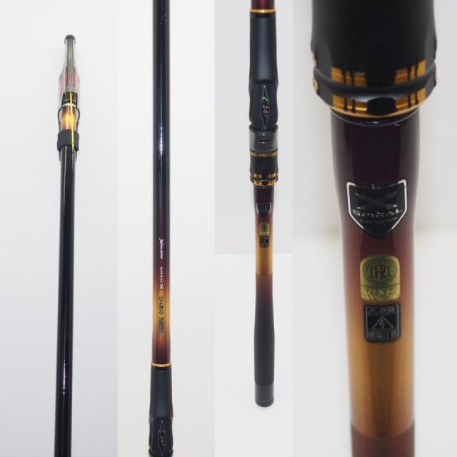 シマノ SHIMANO 22 RAIARM 2-530 竿袋付 釣竿 ∴WS 2277